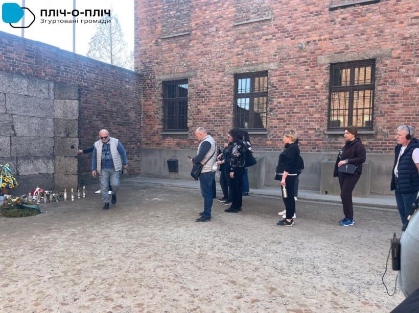 Візит делегацій Мирненської, Мар’їнської, Чорнобаївської, Петропавлівської та Великолучківської громад до гміни Грибів Новосондецького повіту Малопольського воєводства