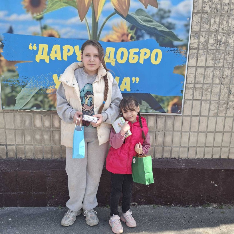 У Центрі підтримки ВПО «Мирне серце Донеччини», що функціонує у місті П’ятихатки Дніпропетровської області, відбулася особлива подія, наповнена теплом і щирими емоціями