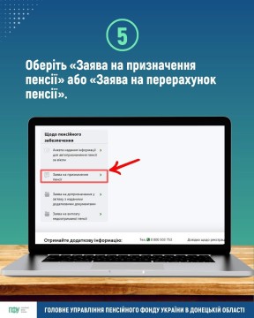 ДО УВАГИ ОСІБ, ЯКІ ПРОЖИВАЮТЬ НА ТИМЧАСОВО ОКУПОВАНИХ ТЕРИТОРІЯХ АБО ВИЇХАЛИ З ТИМЧАСОВО ОКУПОВАНИХ РОСІЄЮ ТЕРИТОРІЙ УКРАЇНИ!