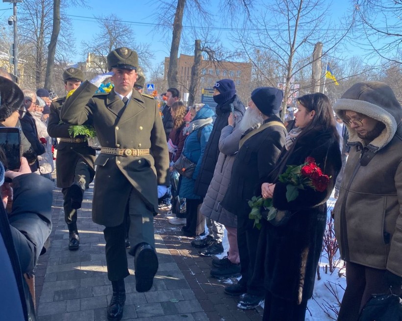 День Героїв Небесної Сотні