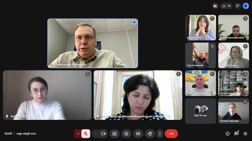 Відбулося розширене засідання колегії управління культури і туризму Донецької обласної державної адміністрації