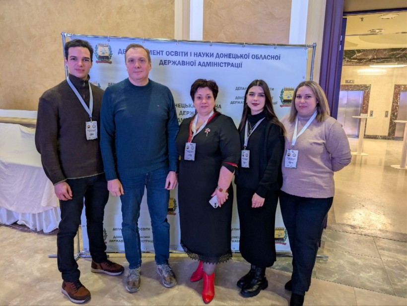 Мирненська СВА взяла участь у форумі «Партнерство заради розвитку: освіта, бізнес, влада»