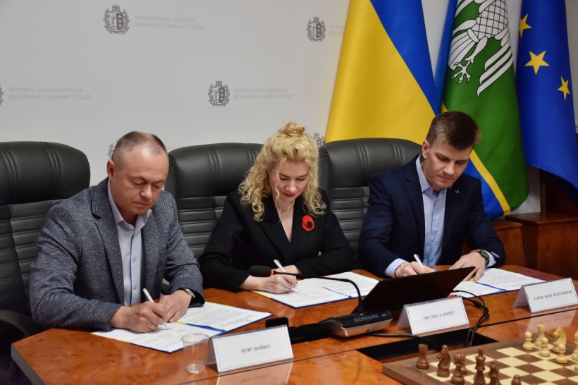 Відбулася розширена нарада в режимі відеоконференції з питань розвитку фізичної культури та спорту в територіальних громадах Донецької області