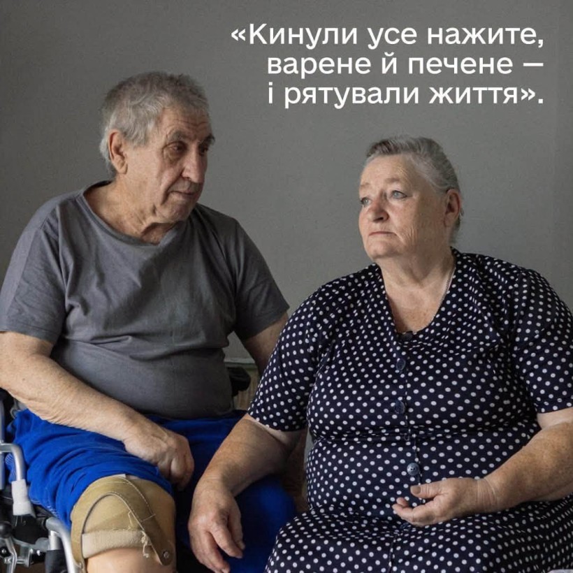 Алла Броніславівна й Андрій Іванович живуть у містечку Хансена на Київщині.