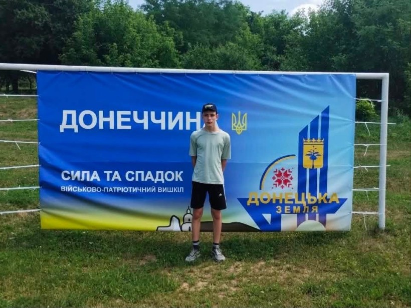 Молодь Мирненської громади взяла участь в обласному військово-патріотичному вишколі «Воїн-Вовкулака»