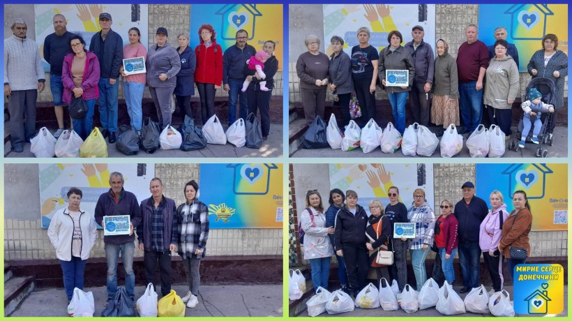 «Мирне серце Донеччини»: гуманітарна підтримка переселенців