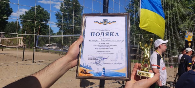 Команда Волноваського району долучилася до Відкритого турніру Маріупольського району з паркового волейболу