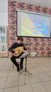 У Волноваському просторі відбувся захід до Дня Конституції України