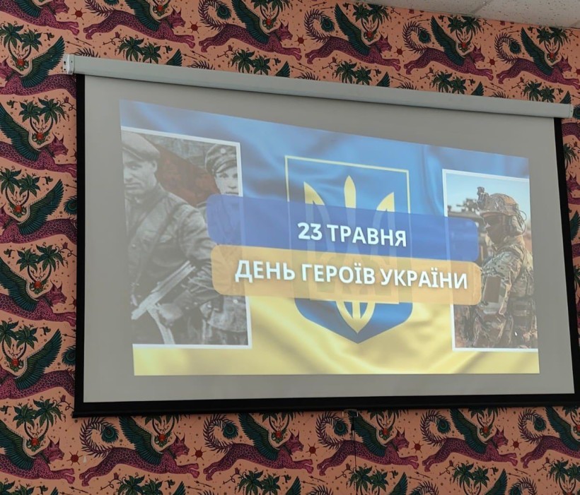 Пам’ятний захід «Герої не вмирають»