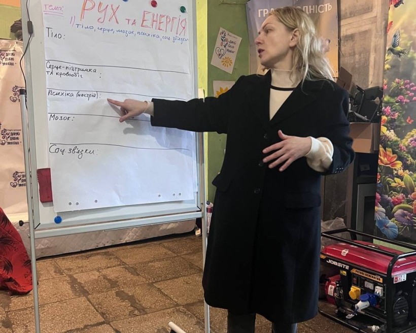 Тренінги, що об’єднують: у «Мирному серці Донеччини» розвивають активне довголіття