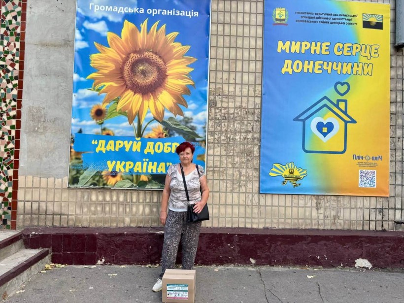 Особистий прийом громадян у Центрі підтримки ВПО «Мирне серце Донеччини»: консультації, підтримка та гуманітарна допомога