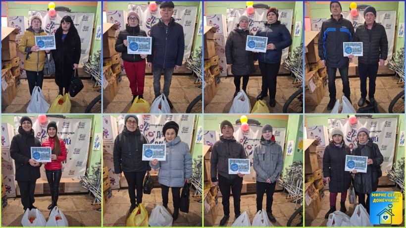 У Центрі підтримки ВПО «Мирне серце Донеччини» видали чергову партію гуманітарної допомоги для громадян