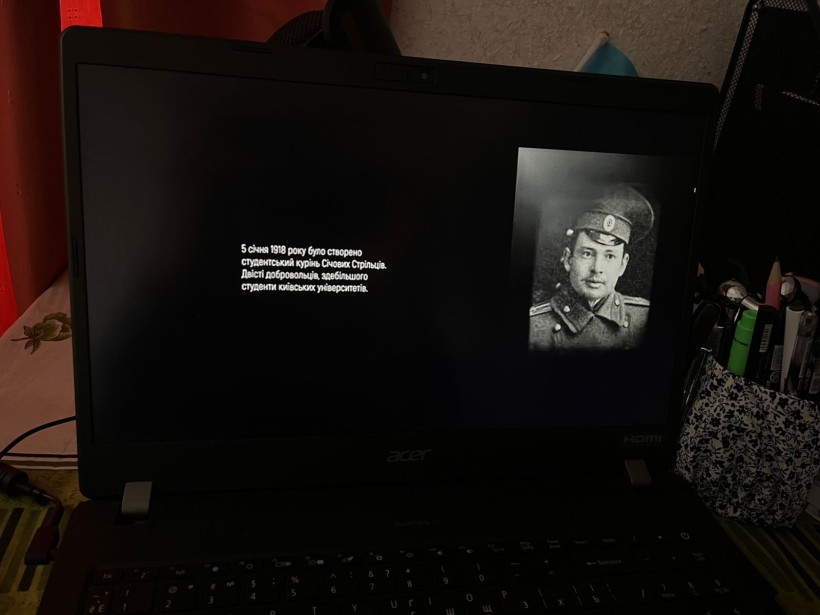 Дистанційний перегляд кінострічок присвячений героїчним боям під Крутами