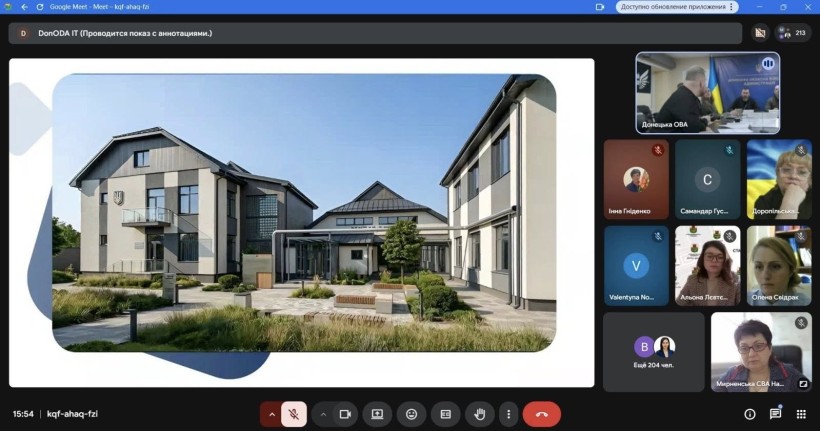 Відбулася онлайн-нарада за участі Міністра освіти і науки України