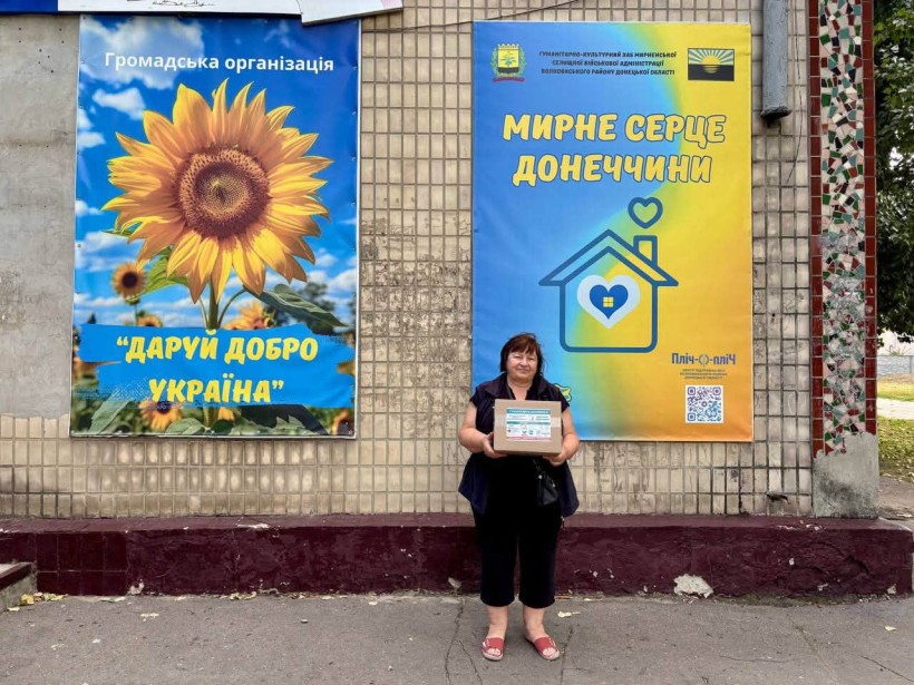 Особистий прийом громадян у Центрі підтримки ВПО «Мирне серце Донеччини»: консультації, підтримка та гуманітарна допомога