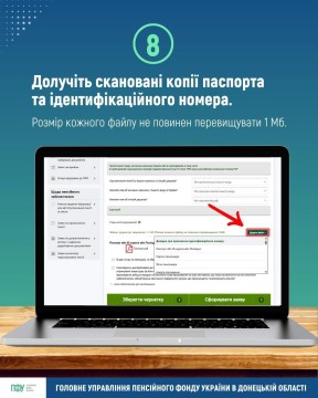 ДО УВАГИ ОСІБ, ЯКІ ПРОЖИВАЮТЬ НА ТИМЧАСОВО ОКУПОВАНИХ ТЕРИТОРІЯХ АБО ВИЇХАЛИ З ТИМЧАСОВО ОКУПОВАНИХ РОСІЄЮ ТЕРИТОРІЙ УКРАЇНИ!