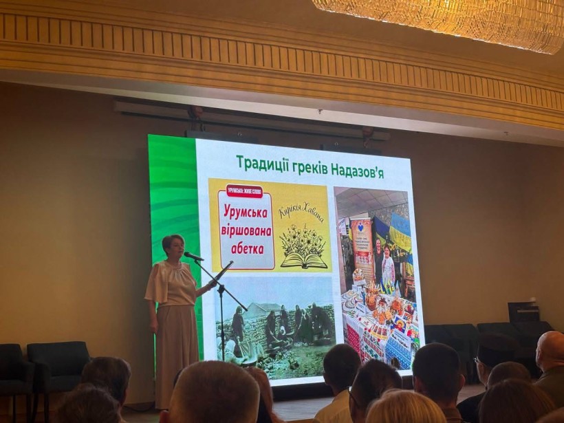 Мирненська громада долучилася до мистецької рефлексії «Донеччина на мапі часу: історія, що творить майбутнє»