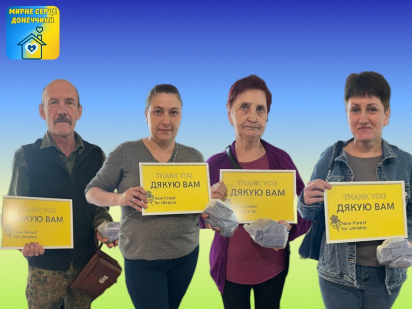 Підтримка, що має значення: 20 родин отримали допомогу
