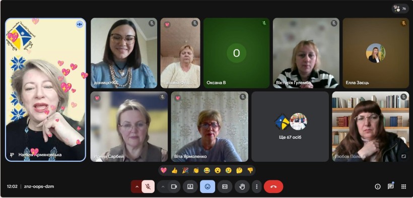 На Донеччині визначили стратегічні пріоритети з охорони нематеріальної культурної спадщини на 2026 рік