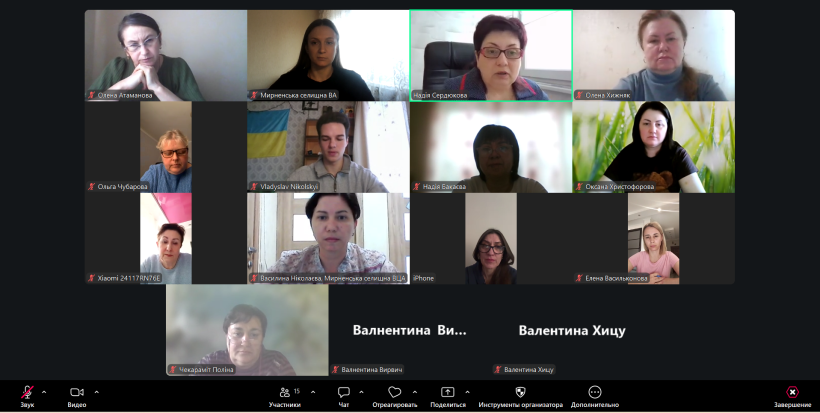 Робоча нарада Мирненської селищної військової адміністрації 19.03.2026