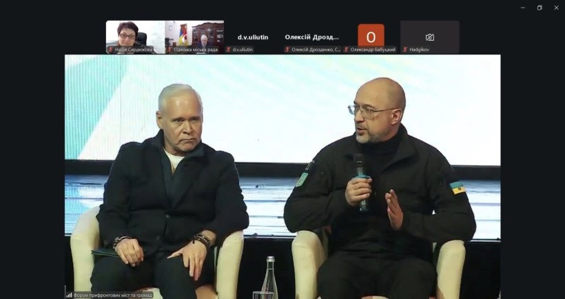 Надія Сердюкова взяла участь у Форумі Асоціації прифронтових міст і громад