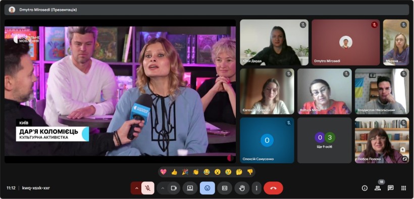 Працівники Мирненської селищної військової адміністрації долучилися до написання Радіодиктанту національної єдності