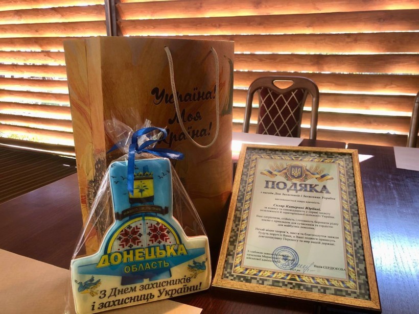 Зустріч із ветеранкою Катериною Скляр до Дня Захисників і Захисниць України