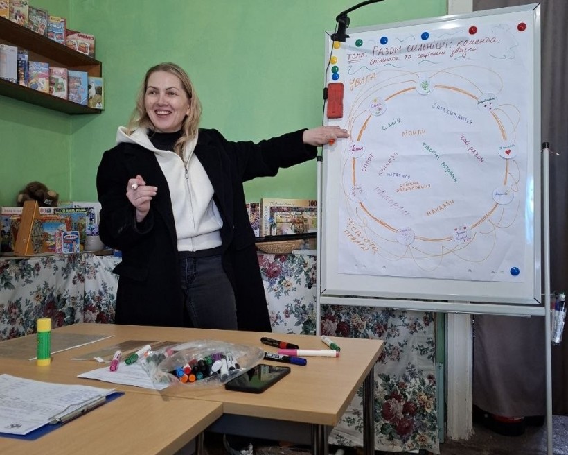 Відбувся психологічний тренінг у межах програми «Активне довголіття»