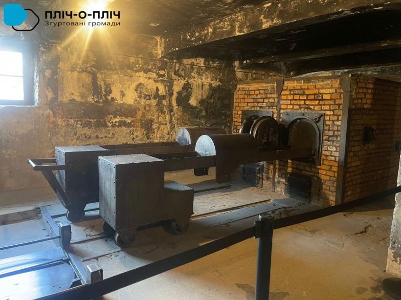 Візит делегацій Мирненської, Мар’їнської, Чорнобаївської, Петропавлівської та Великолучківської громад до гміни Грибів Новосондецького повіту Малопольського воєводства