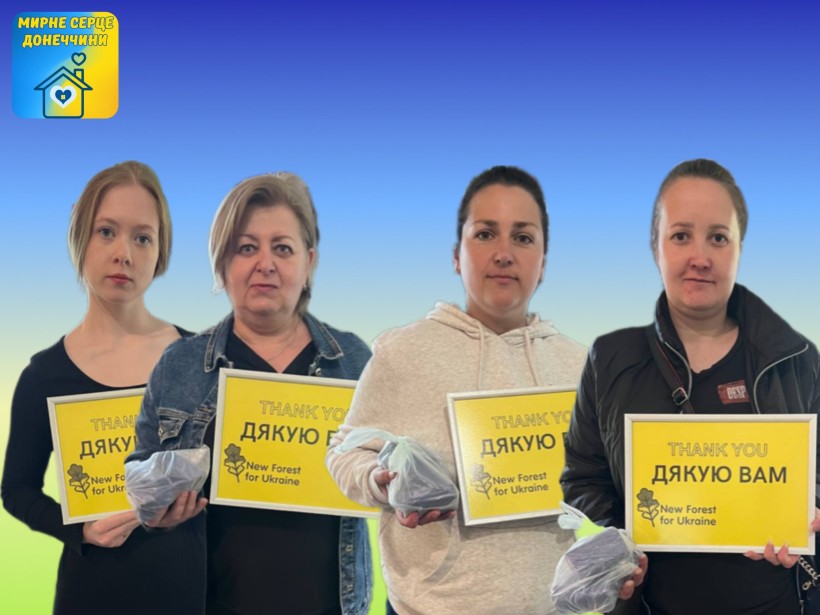 Підтримка, що має значення: 20 родин отримали допомогу