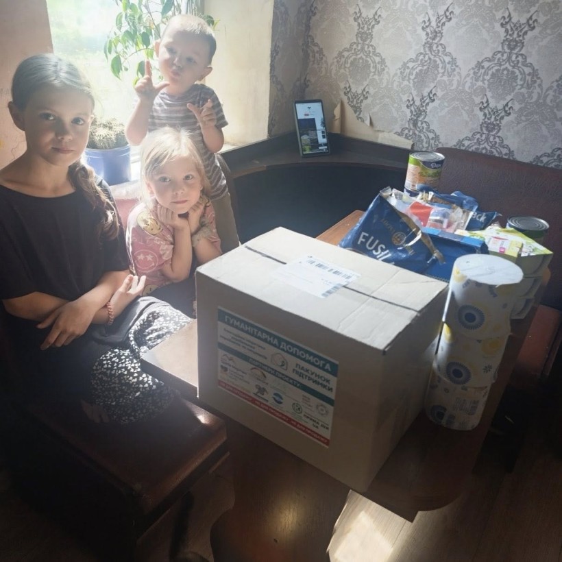 Надано допомогу соціально вразливим мешканцям Мирненської громади