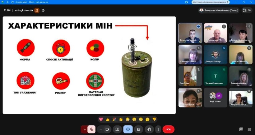 Відбулося засідання Координаційного центру підтримки цивільного населення при Волноваській райдержадміністрації