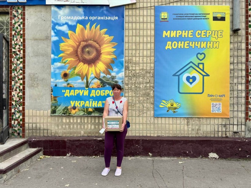 Особистий прийом громадян у Центрі підтримки ВПО «Мирне серце Донеччини»: консультації, підтримка та гуманітарна допомога