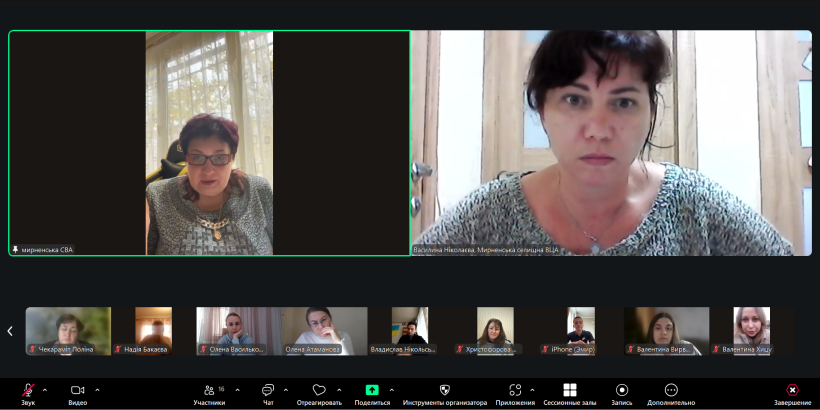 Робоча нарада Мирненської селищної військової адміністрації