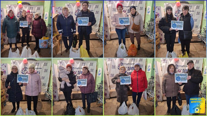 У Центрі підтримки ВПО «Мирне серце Донеччини» видали чергову партію гуманітарної допомоги для громадян