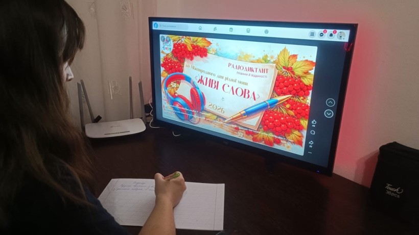 Мирненська громада долучилася до радіодиктанту пошани й відданості Живі слова