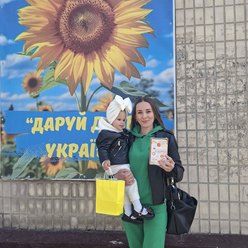 У Центрі підтримки ВПО «Мирне серце Донеччини», що функціонує у місті П’ятихатки Дніпропетровської області, відбулася особлива подія, наповнена теплом і щирими емоціями