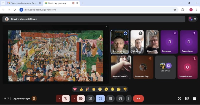 Експресіонізм: мистецтво, що говорить мовою емоцій
