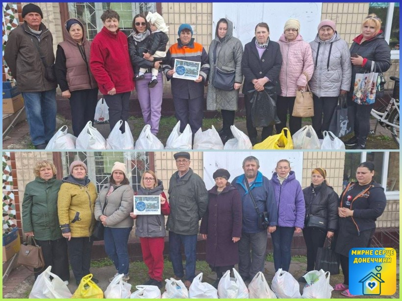 23 квітня відбулася чергова видача гуманітарної допомоги для ВПО в "Мирному серці Донеччини"