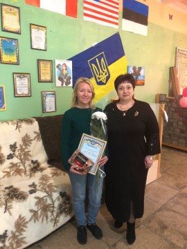 День працівників освіти