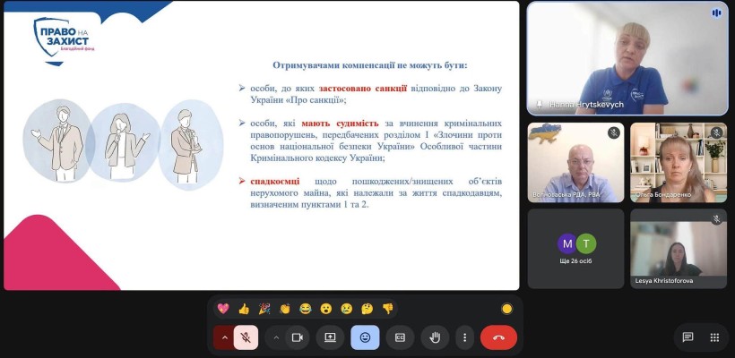 Відбулося засідання Координаційного центру підтримки цивільного населення при Волноваській РДА, РВА