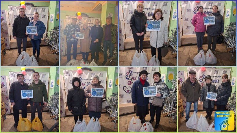 У Центрі підтримки ВПО «Мирне серце Донеччини» видали чергову партію гуманітарної допомоги для громадян