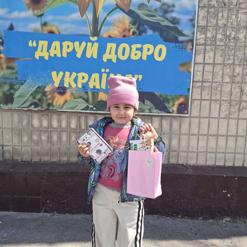 У Центрі підтримки ВПО «Мирне серце Донеччини», що функціонує у місті П’ятихатки Дніпропетровської області, відбулася особлива подія, наповнена теплом і щирими емоціями