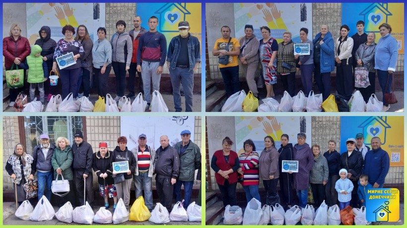 «Мирне серце Донеччини»: гуманітарна підтримка переселенців