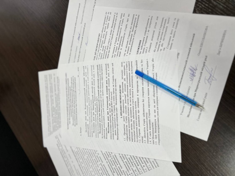 Підписано чотиристоронній Меморандум про співпрацю між Молодіжними радами