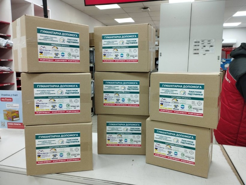 Разом сильніші: Мирненська громада продовжує підтримувати своїх мешканців