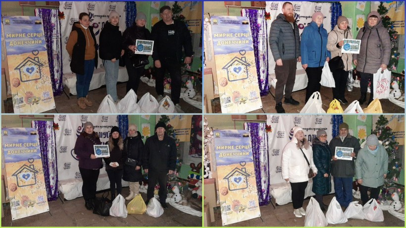 Чергову видачу гуманітарної допомоги для ВПО проведено в Центрі «Мирне серце Донеччини»