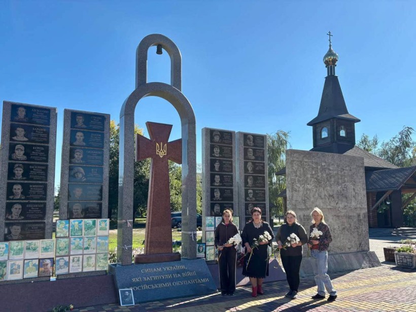 Пам’ятаємо тих, хто віддав життя за Україну