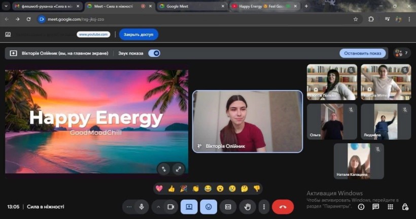 Відбувся флешмоб-руханка «Сила в ніжності» до Міжнародного жіночого дня