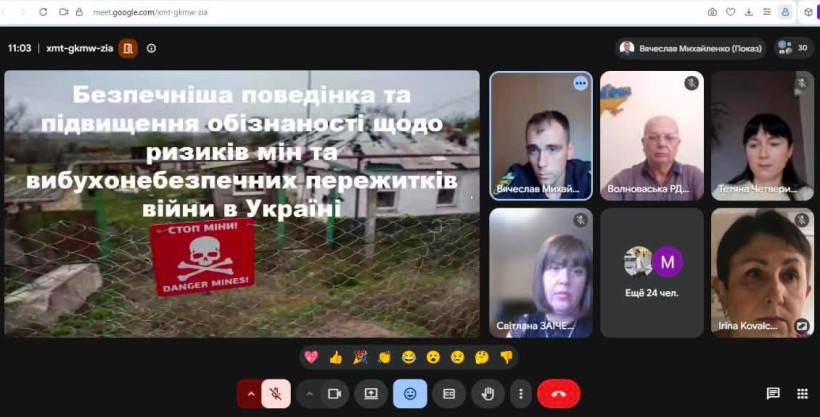 Відбулося засідання Координаційного центру підтримки цивільного населення при Волноваській райдержадміністрації